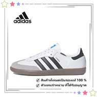 adidas samba OG Gazelle Campus B75806 White