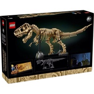 LEGO Jurassic World 76968 Dinosaur Fossils: Tyrannosaurus RexHT99 TDFK