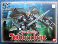 HG 聖戰士 Aura Battler Tod Dunbine