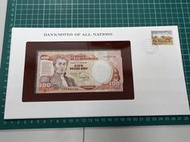 美洲 哥倫比亞 1983年 富蘭克林早期 世界封裝版 100披索紙幣 錢幣-含動物紀念郵票