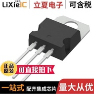 STP9N65M2 Point Semiconductor Product 〔 MOSFET N-CH 650V 5A TO-220AB 〕