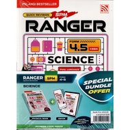 BUKU RUJUKAN ( 2026 ) : QUICK REVISION SPM RANGER SCIENCE FORM 4.5 KSSM + EBOOK