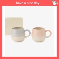 Afternoon Tea Living Hanging Mug Pair Set - One Color