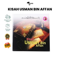 Buku Kisah Usman Bin Affan Buku Cerita Anak Bergambar Edukatif Soft Cover