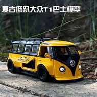 Xing Toys Bus 1 Zhongyuan Model Bus Car Pull Back/Bus T1 Retro Alloy 32 Volkswagen Car Sound Light 9