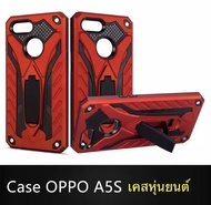 Case Oppo A5s / A12 / A7 เคสoppo A12 เคสโทรศัพท์ ออฟโป้ A12 เคสหุ่นยนต์ มีขาตั้ง เคส oppo A7 เคสไฮบร