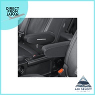 Nissan Serena C26 C27 C28 Armrest Cover Car Armrest Protector Full Cover Anti-Scratch Breathable Int