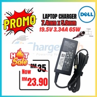 ITECHGADGETS Dell Laptop Charger Dell Laptop Latitude 5280 5290 5490 5491 5285 5289 5480 5488 5580 5