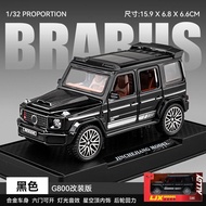 Mercedes G-Class Replica Brabus 800 Alloy Die-Cast Toy Car