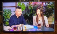 LG 50吋電視
