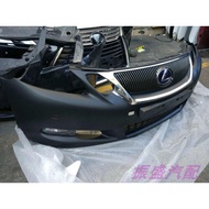 Lexus Bumper GS300GS430GS450H Bumper Surrounding Mesh Grille Trim Assembly