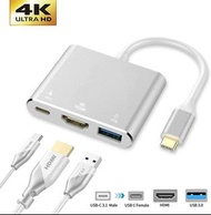 Type C to Hdmi & Usb3 & Type C Adapter