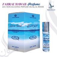 Zahrat Hawaii - 6ml (.2 oz) Perfume Oil by Al-Rehab