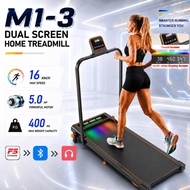 Walking treadmill 16 KM/H walking pad running smart walking pad fitness walking machine ultra-thin i