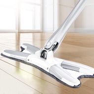 READY STOK ALAT PEL LANTAI OTOMATIS 1547 - ULTRA MOP FLAT MOP X-SHAPE