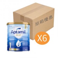 Aptamil - 愛他美（Aptamil）金裝澳洲版嬰兒配方奶粉1段(0-6月)900gx6罐