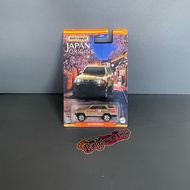 Matchbox 1985 Toyota 4Runner