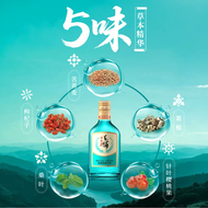 勁牌 - 毛鋪草本酒(42度) 125ml# 131266054 MAOPU CAOBENJIU #中國白酒#綠蕎 #新舊包裝隨機發貨