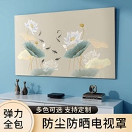 TV Dust Cover 2026 New Style Chinese Style All-Inclusive 216cm 75 Inch 85 Elastic Cover Cloth TV Cov