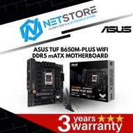 PWP ASUS TUF GAMING B650M-PLUS WIFI DDR5 mATX MOTHERBOARD & PROCESSOR