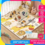【FAST DELIVERY】 Playmat Tebal 2cm Foldable Double Sided XPE Extra Thick Baby Mat 180x200cm 寶寶 爬行墊加厚