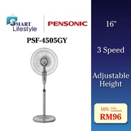 Pensonic Stand Fan (16") PSF-4505GY / PSF-4507 / Khind SF-1682SE / SF1660TH / SF1663H / SF1660T / Mi
