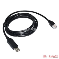 【現貨】球球工控 RJ45轉USB DELTA台達變頻器IFD6500 PLC編程控制線RS485通訊線  天拍賣