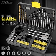 Twist Drill Bit Metal Drill Bit Woodworking Flat Drill Center Drill Hole Drill Bit Cement Drill Bit 
