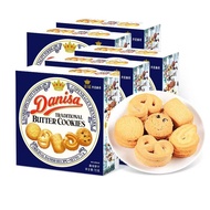 [Indonesia Imported] DANISA Denmark Crown Cookies Biscuits 72g Boxed Wedding Candy Snacks