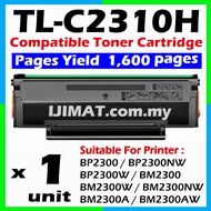 Compatible to PANTUM TLC2310H TL-C2310H TL C2310H TLC 2310H For BP2300 BP2300W BM2300W BM2300AW Prin