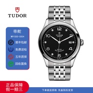 Tudor Tudor 1926 Series Automatic Mechanical Men's Watch Business 39mm Waterproof Swiss Watch M91550-0004