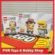 Lego 40552 40553 Brickheadz Buzz Lightyear Woody Bo Peep Disney เลโก้ ทอยสตอรี่ ของแท้ พร้อมจัดส่ง