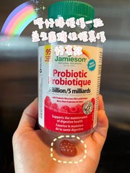 🇨🇦加拿大 Costco 直購❤️ Jamieson Probiotic Gummies Jamieson 消化健康益生菌軟糖，95粒