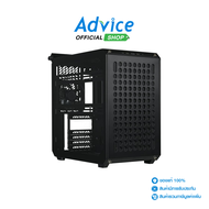 ATX CASE (NP) COOLER MASTER QUBE 500 BLACK (Q500-KGNN-S01)