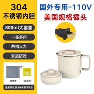 110V Mini foldable kettle, portable electric kettle, gift for meetings, home use, travel, outdoor us