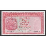 Hong Kong HSBC 1980 100 Dollars Collectible Banknote UNC (P-187)