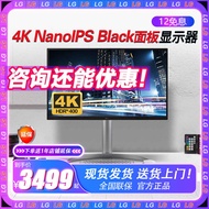 LG 27uq850 27-Inch 4K Monitor Nanoipsblack Type-C90W