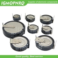 1PCS 5.5V H-type Super capacitor 0.1F 0.22F 0.33F 0.47F 1F 1.5F 4.0F Button Farad capacitor new