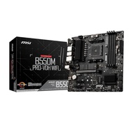 MSI PRO B550-VC ProSeries ATX Motherboard for AMD AM4 - DDR4, PCIe 4.0, SATA 6Gb/s, M.2, USB 3.2 Gen