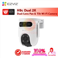 IP WIRELESS Camera H9c Dual 2K&2K Dual-Lens Pan & Tilt Wi-Fi Camera