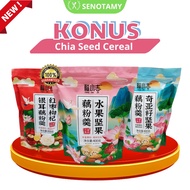 [NEW VERSION] KONUS Chia seed cereal Japan chia seed Mix Nuts Instant Breakfast Nutritional Diet fru