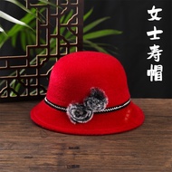 Long Shou Hat Ladies Hat Modern Shou Hat Young Top Hat Men Women Funeral Supplies Death Elderly Deat