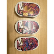 POKEMON    MEZASTAR            .