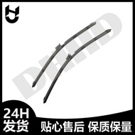 Suitable for Mercedes-Benz W222 Wiper Blade Mercedes-Benz Front Windshiel2228201145