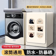 Front Load Washing Machine Cover Universal for Haier Little Swan Waterproof Sunshade Dustproof Cover