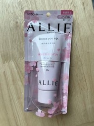 Allie Kanbo 特效亮肌防曬 限量櫻花粉 SPF50+ PA++++