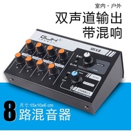 Microphone Microphone Audio Multi-Channel Input Mixer Reverberation Effect Amplifier Small 4-Channel