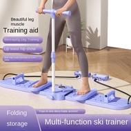 Sliding Leg Ski Machine, Useful Equipment, Multi-Function Fitness Equipment, For Home Woman, Sliding