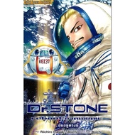 Dr.STONE REBOOT Region Talk (One Book Ends) dr stone Comic Manga