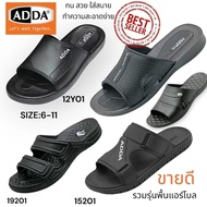 adda Sandals Best-Selling Models Durable Beautiful For Men Casual Shoes